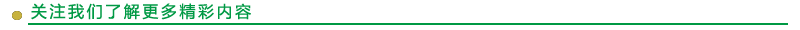 0fcf2d47c8c52608b7c576346cec352c.png 0fcf2d47c8c52608b7c576346cec352c.png